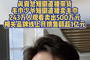 莱万：对阵马竞和赫罗纳的比赛非常重要，我们必须得赢得六分